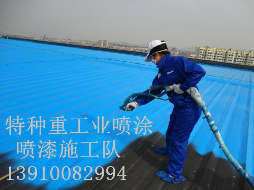 宣城除锈喷漆 & 设备厂房翻新